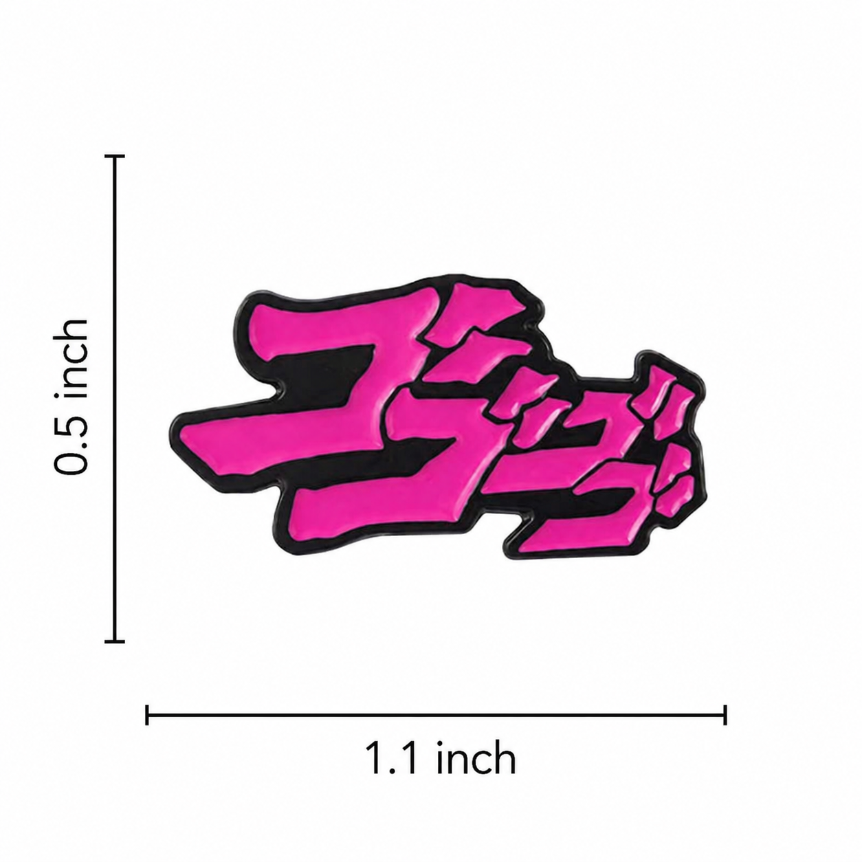 Jojo's Bizarre Adventure: Jojo Pin