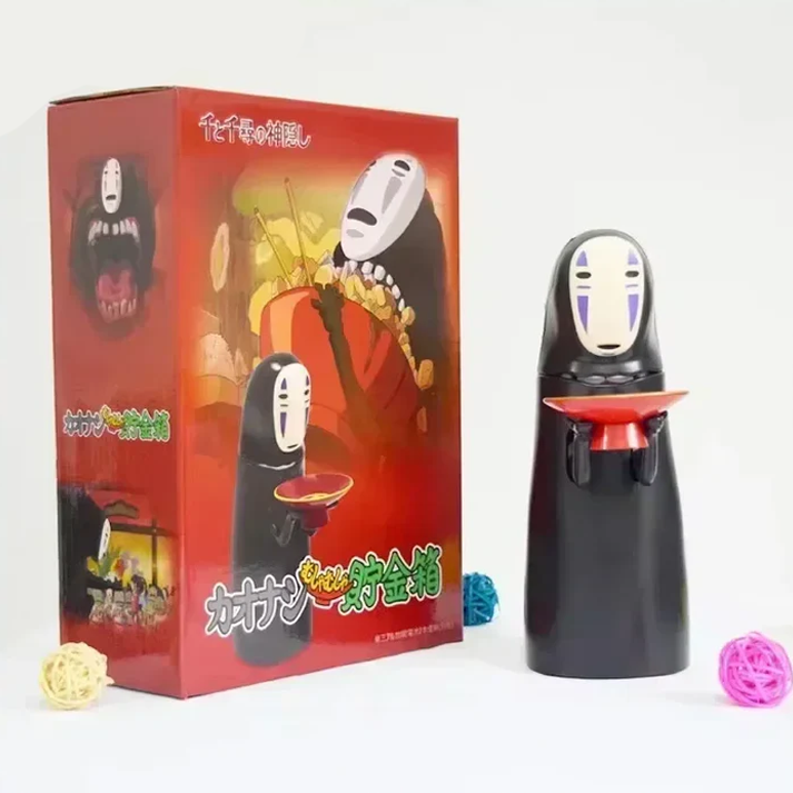 No Face Piggy Bank