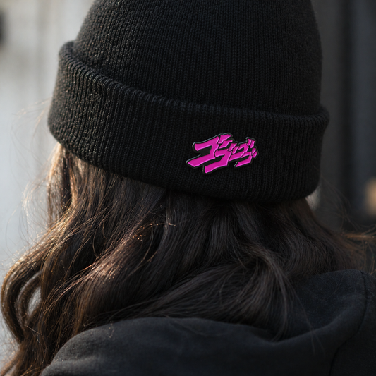 Jojo's Bizarre Adventure: Jojo Pin