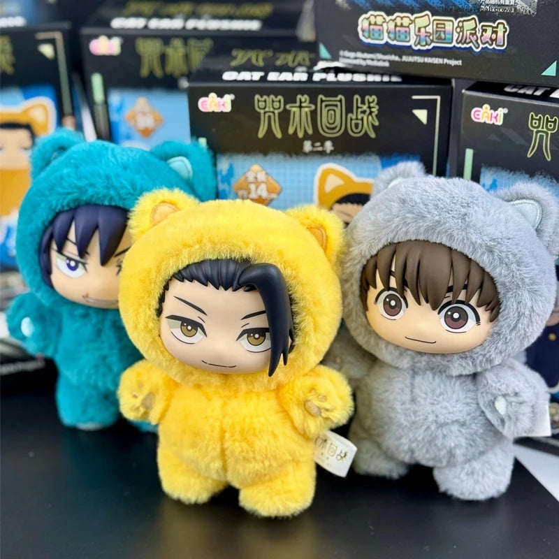 JJK Plush Pendant Blind Box