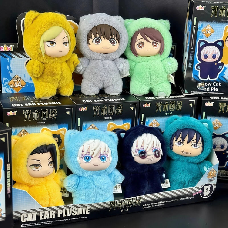 JJK Plush Pendant Blind Box