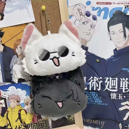 Geto Suguru and Satoru Gojo Plush Keychains