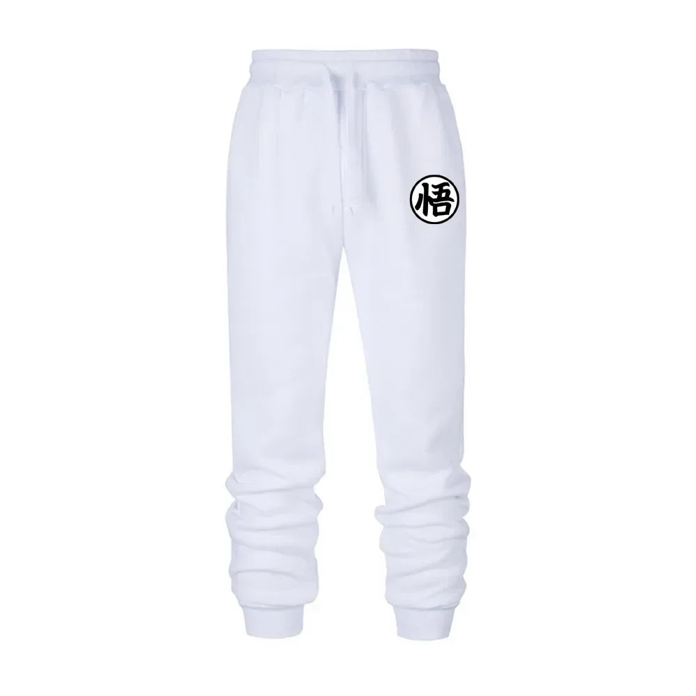 Dragon Ball - Goku Sweatpants