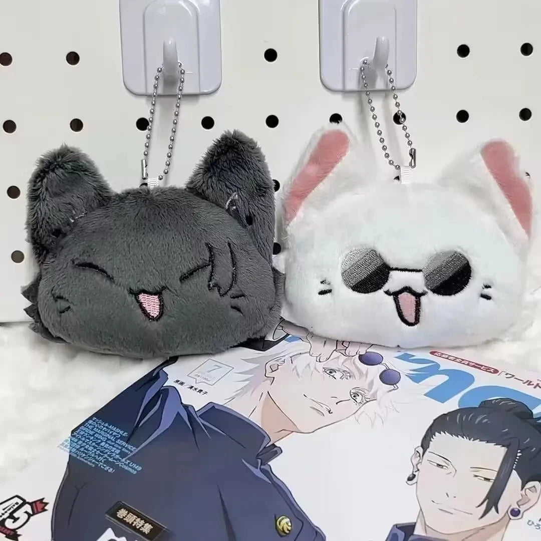 Geto Suguru and Satoru Gojo Plush Keychains