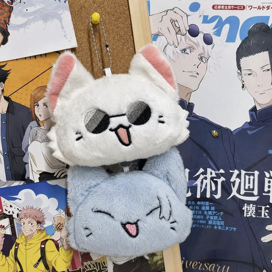 Geto Suguru and Satoru Gojo Plush Keychains