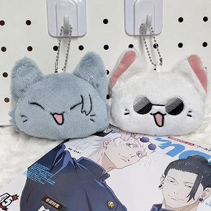 Geto Suguru and Satoru Gojo Plush Keychains