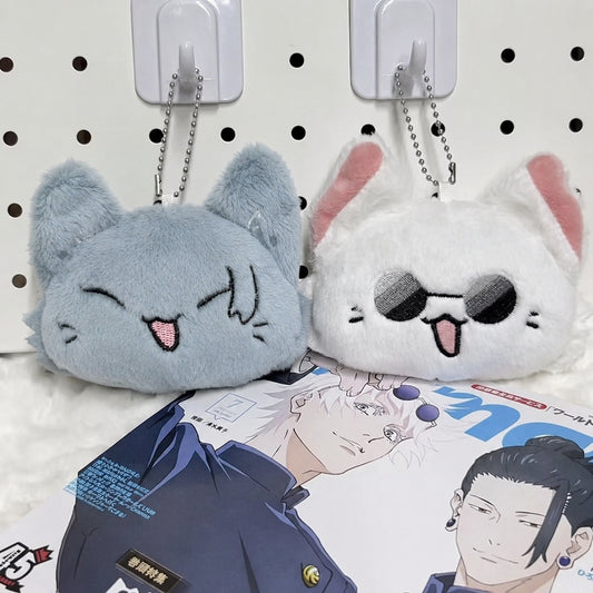 Geto Suguru and Satoru Gojo Plush Keychains