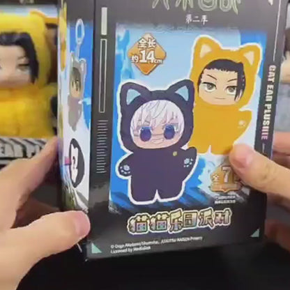 JJK Plush Pendant Blind Box